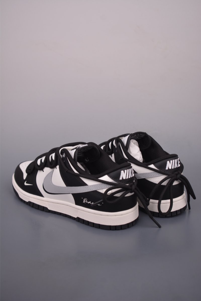 Nike SB Dunk Low Deconstruct view