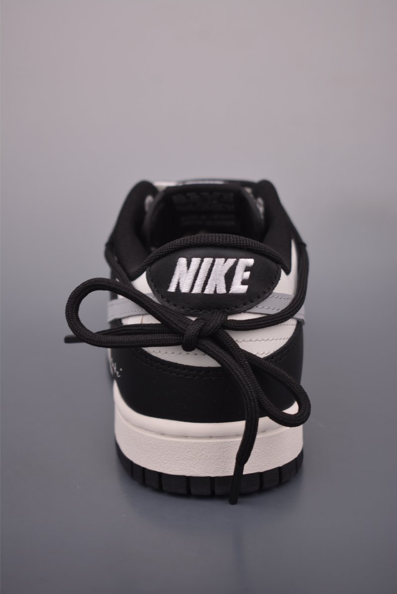 Nike SB Dunk Low Deconstruct view
