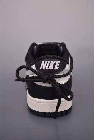 Nike SB Dunk Low Deconstruct view 4