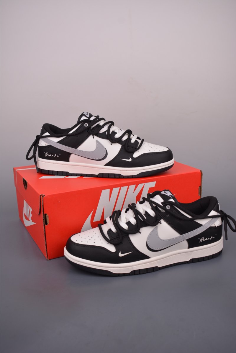 Nike SB Dunk Low Deconstruct view