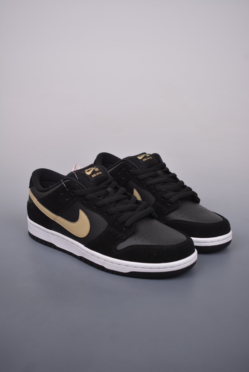 Nike SB Dunk Low