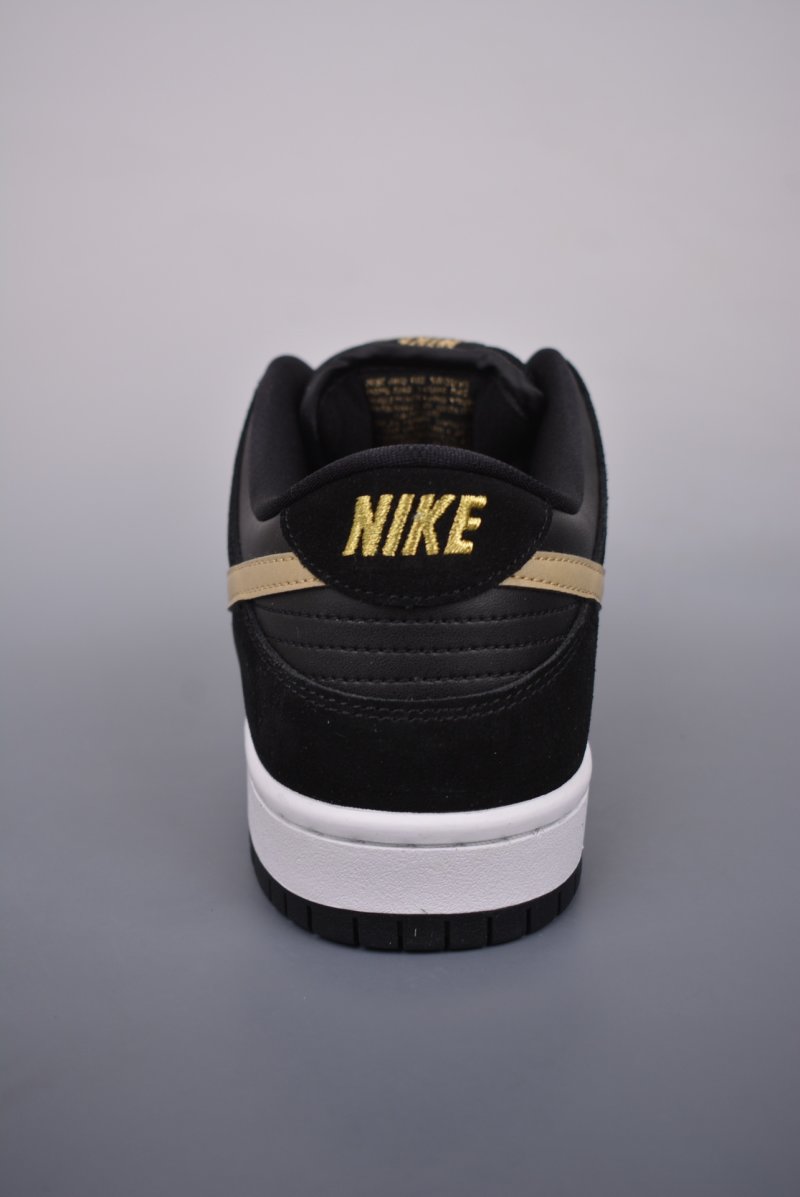 Nike SB Dunk Low view