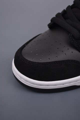 Nike SB Dunk Low view 6