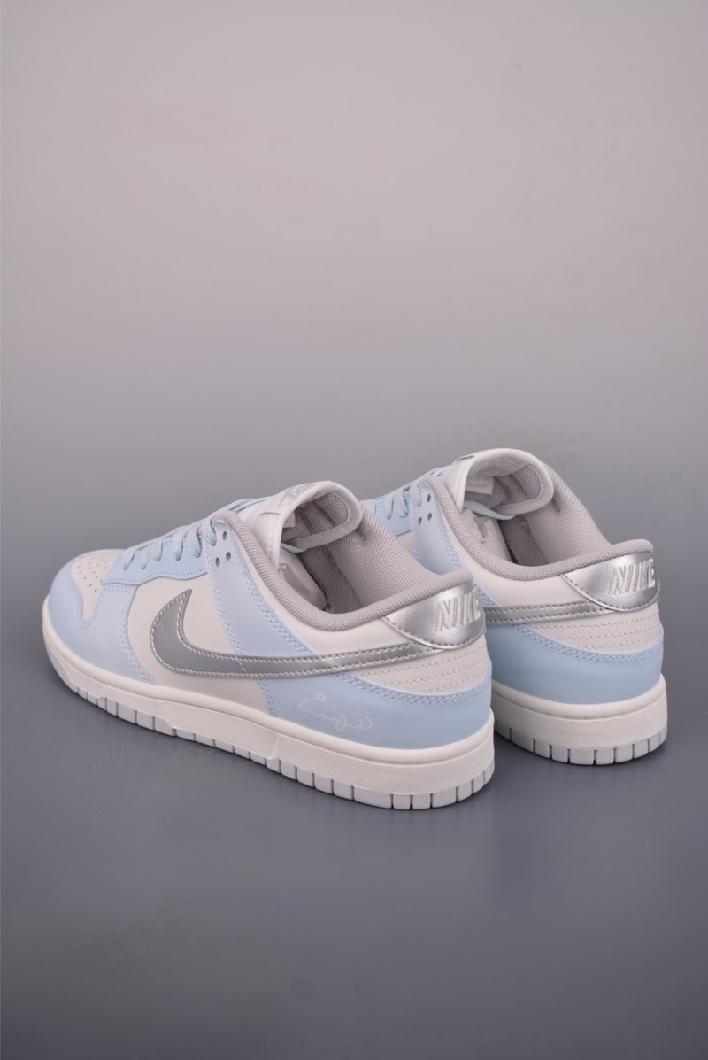 Nike SB Dunk Low 'Star Galaxy' view