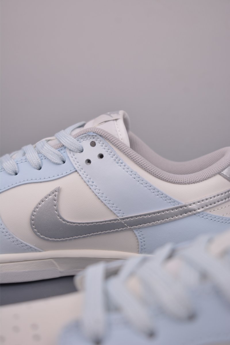 Nike SB Dunk Low 'Star Galaxy' view