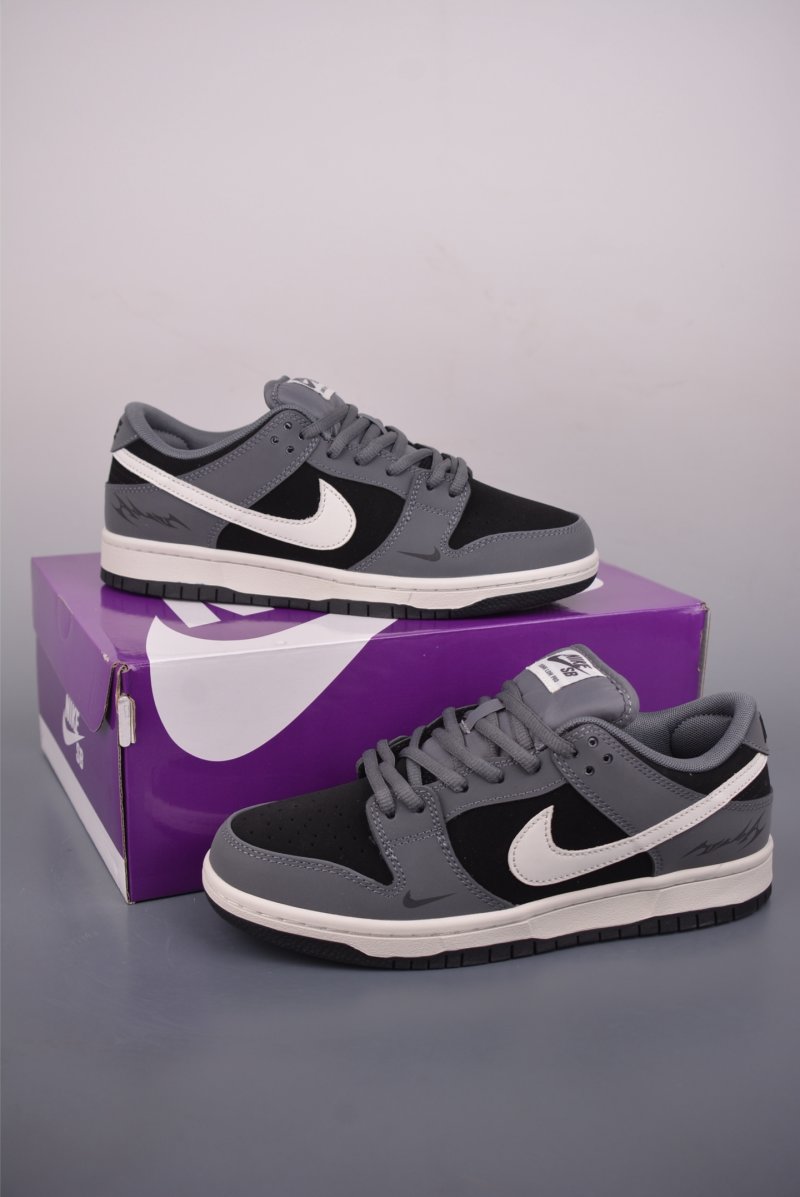 Nike SB Dunk Low 'Black / Grey' view