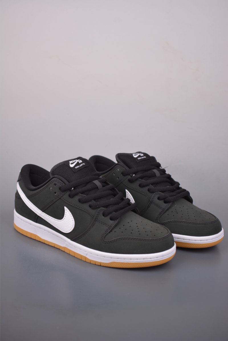 Nike SB Dunk Low