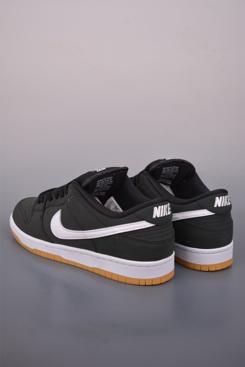 Nike SB Dunk Low view