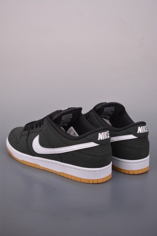 Nike SB Dunk Low view 2