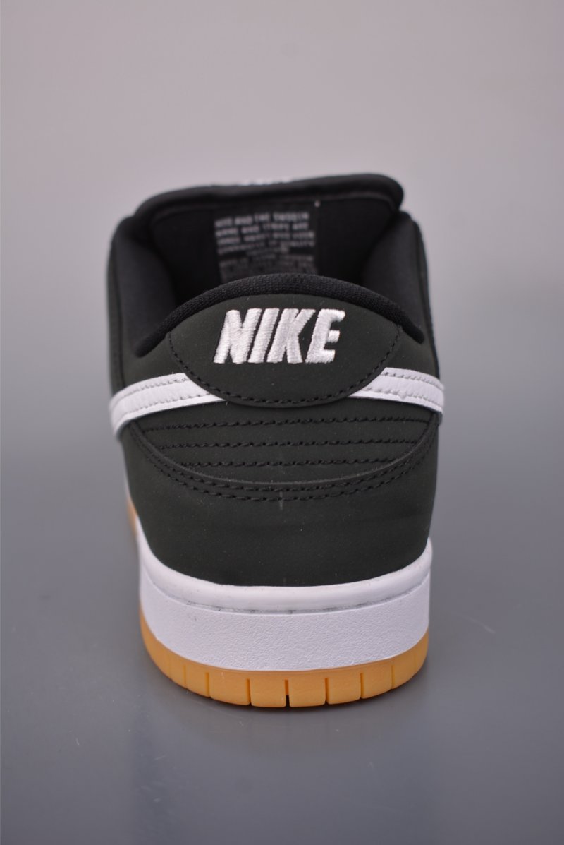 Nike SB Dunk Low view