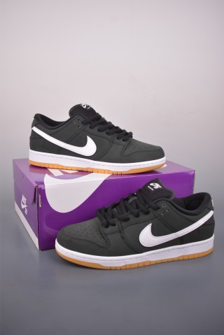 Nike SB Dunk Low view 5