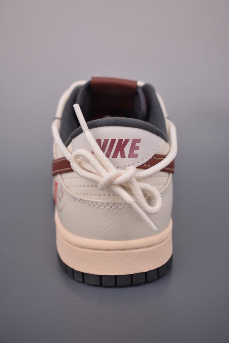 Nike SB Dunk Low 'New Year CN' view