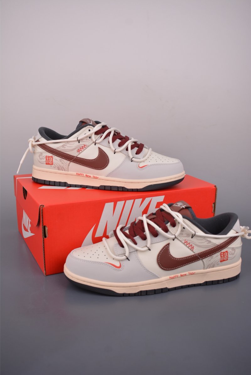 Nike SB Dunk Low 'New Year CN' view