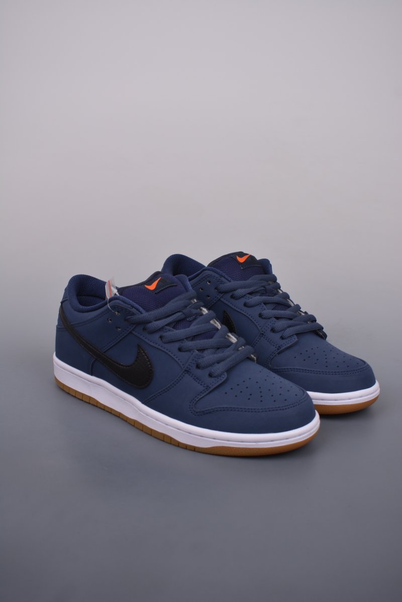 Nike SB Dunk Low