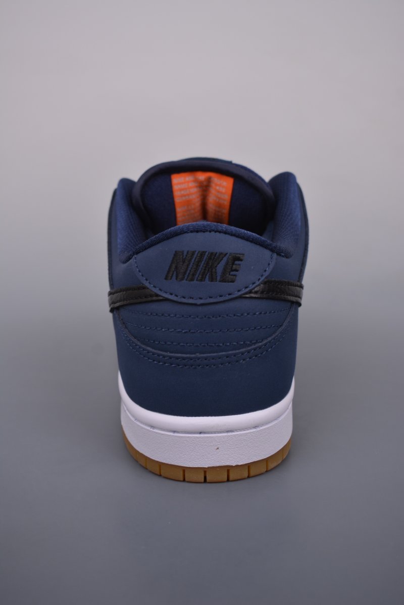 Nike SB Dunk Low view