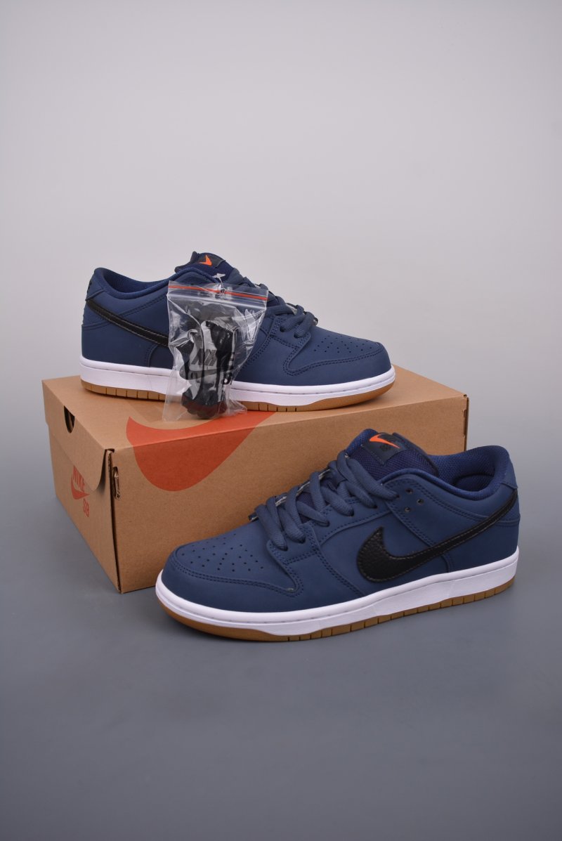 Nike SB Dunk Low view