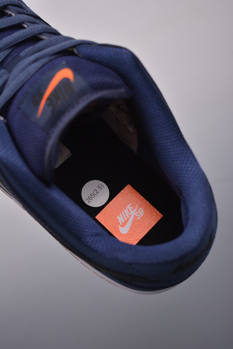 Nike SB Dunk Low view