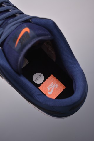 Nike SB Dunk Low view 9