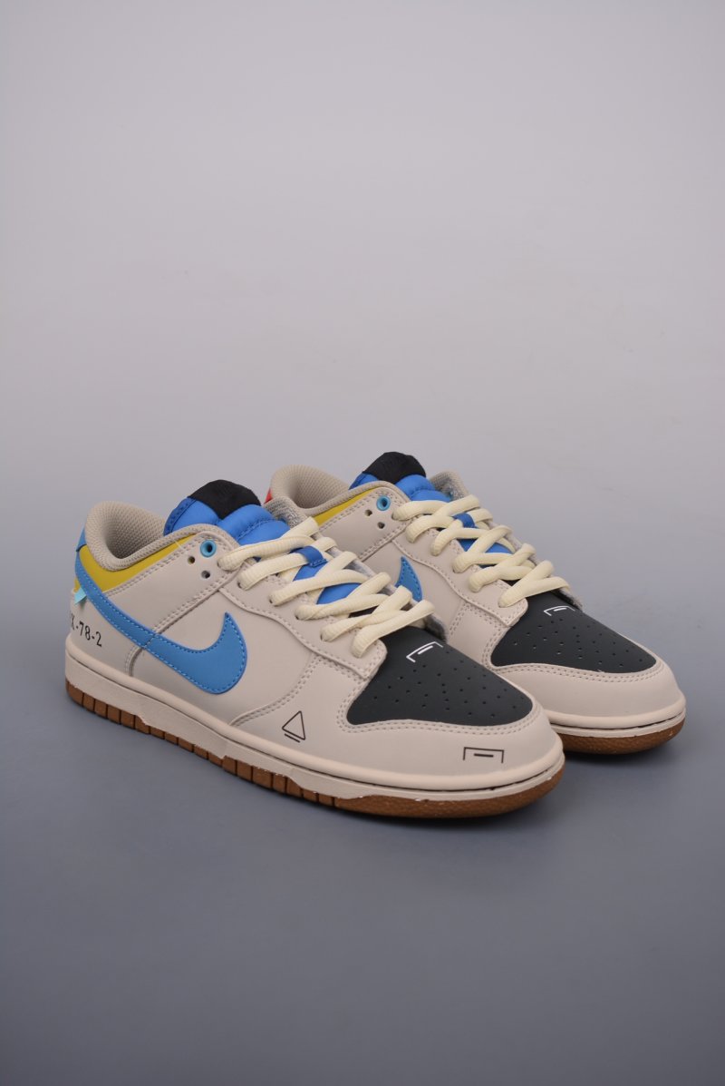 Nike SB Dunk Low