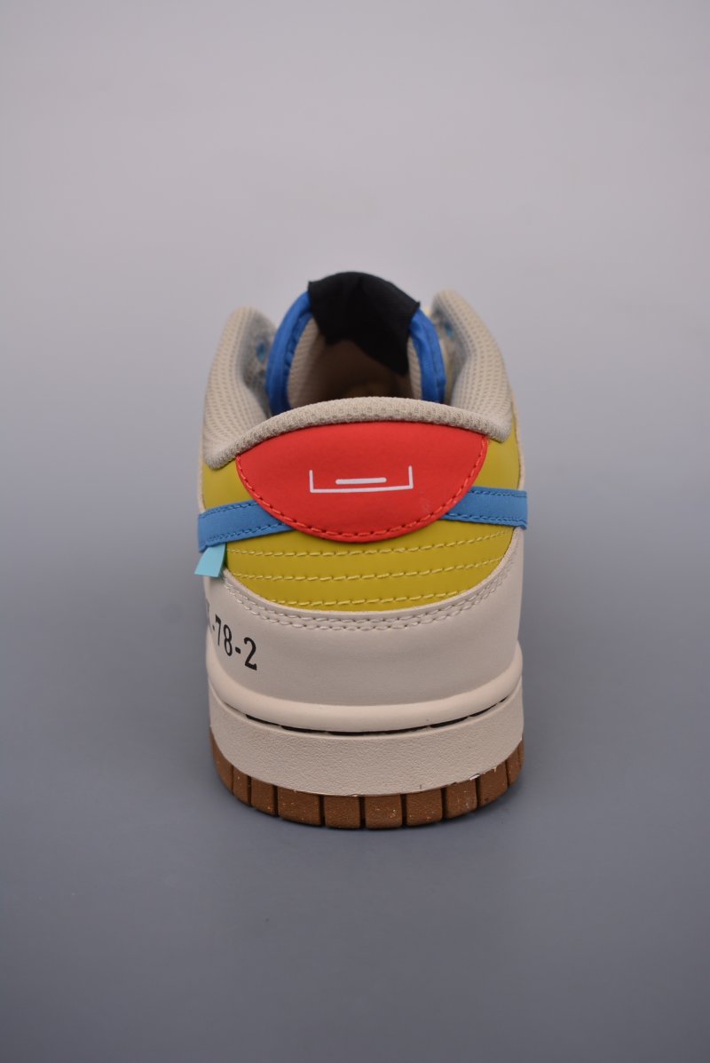 Nike SB Dunk Low view