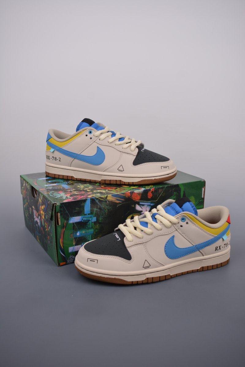Nike SB Dunk Low view