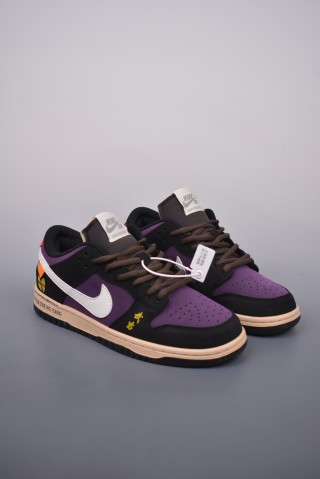 Nike SB Dunk Low view 1