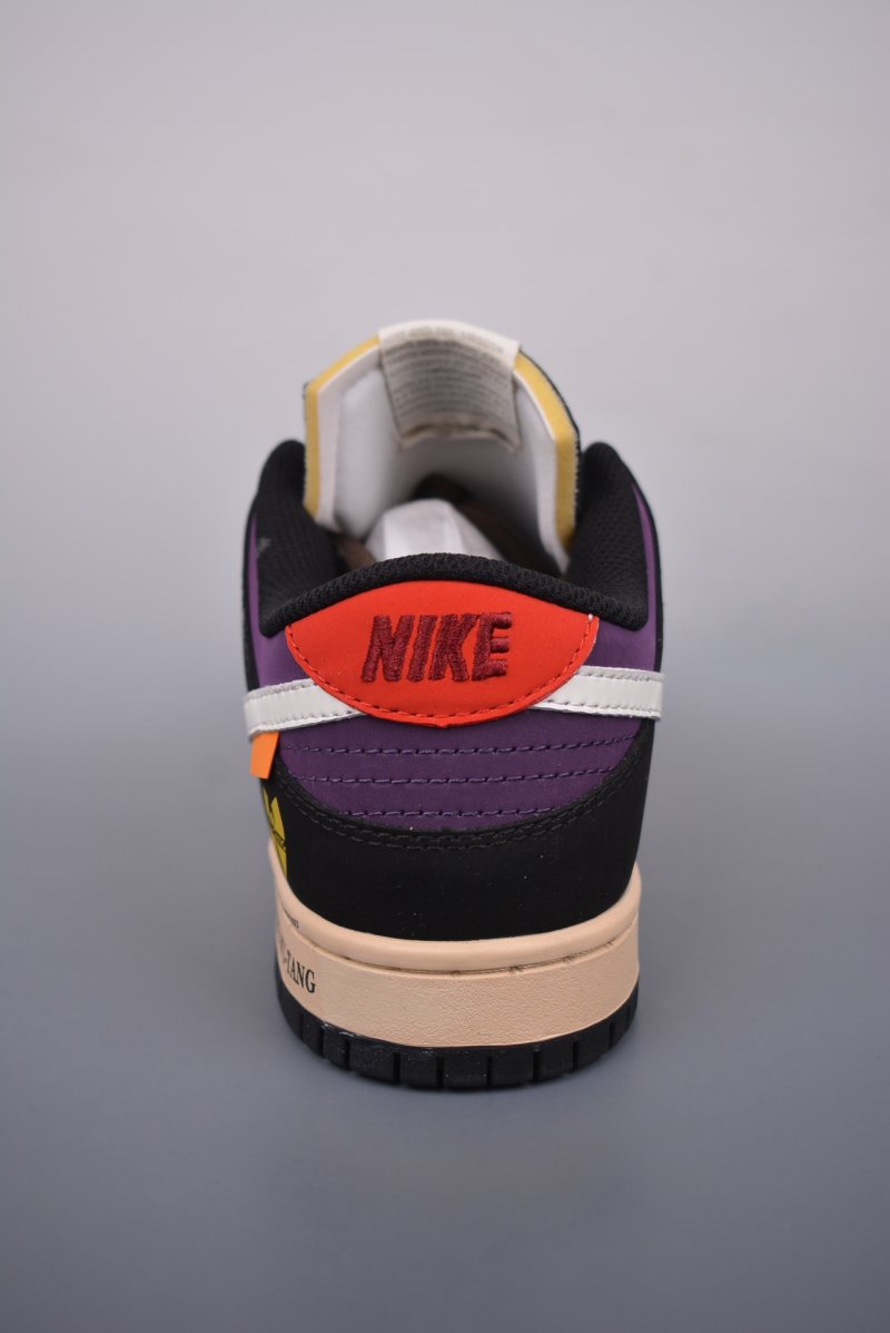 Nike SB Dunk Low view
