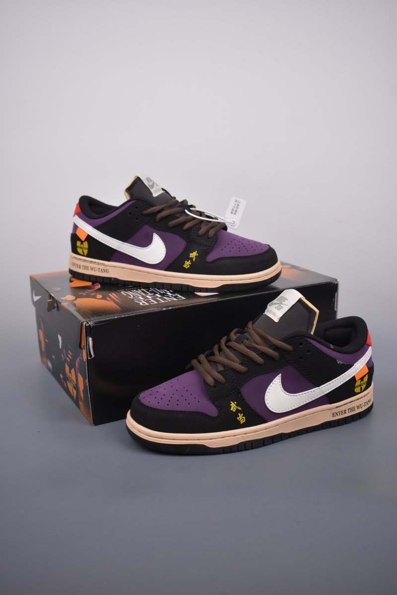 Nike SB Dunk Low view