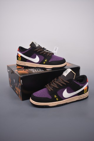 Nike SB Dunk Low view 5