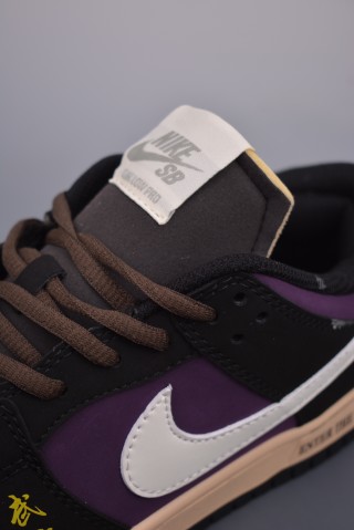 Nike SB Dunk Low view 7