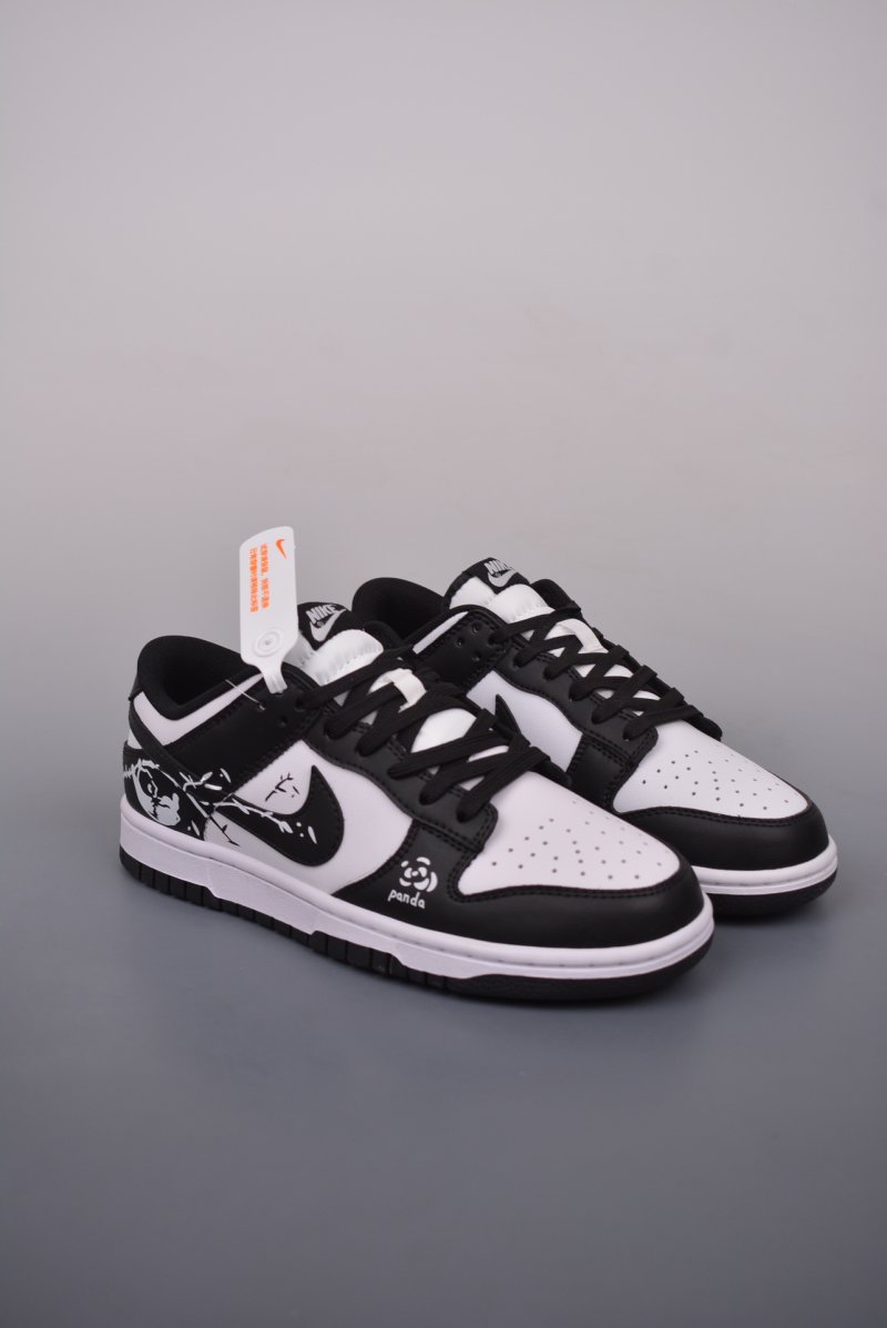 Nike SB Dunk Low 'Graffiti'