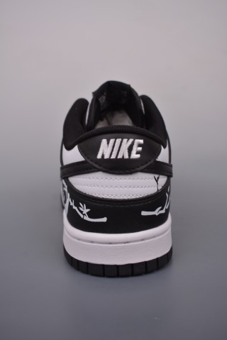 Nike SB Dunk Low 'Graffiti' view 4