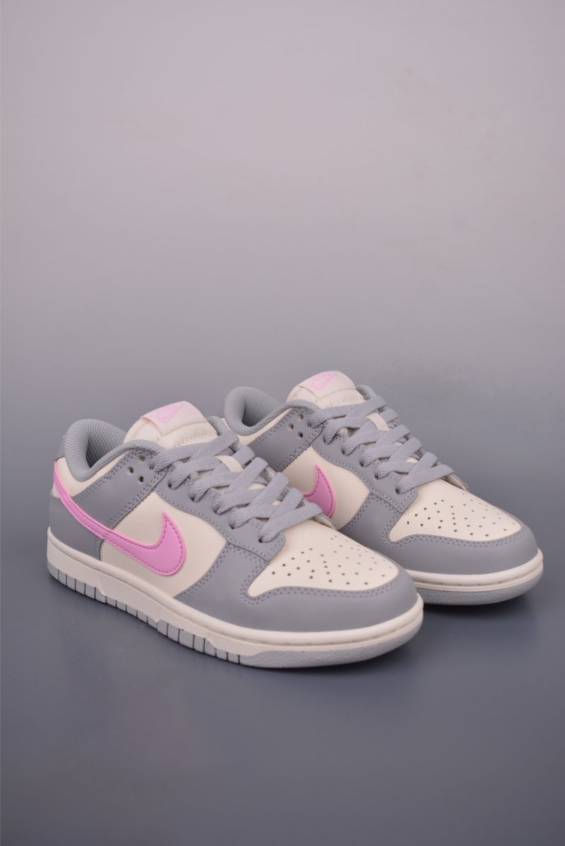 Nike SB Dunk Low