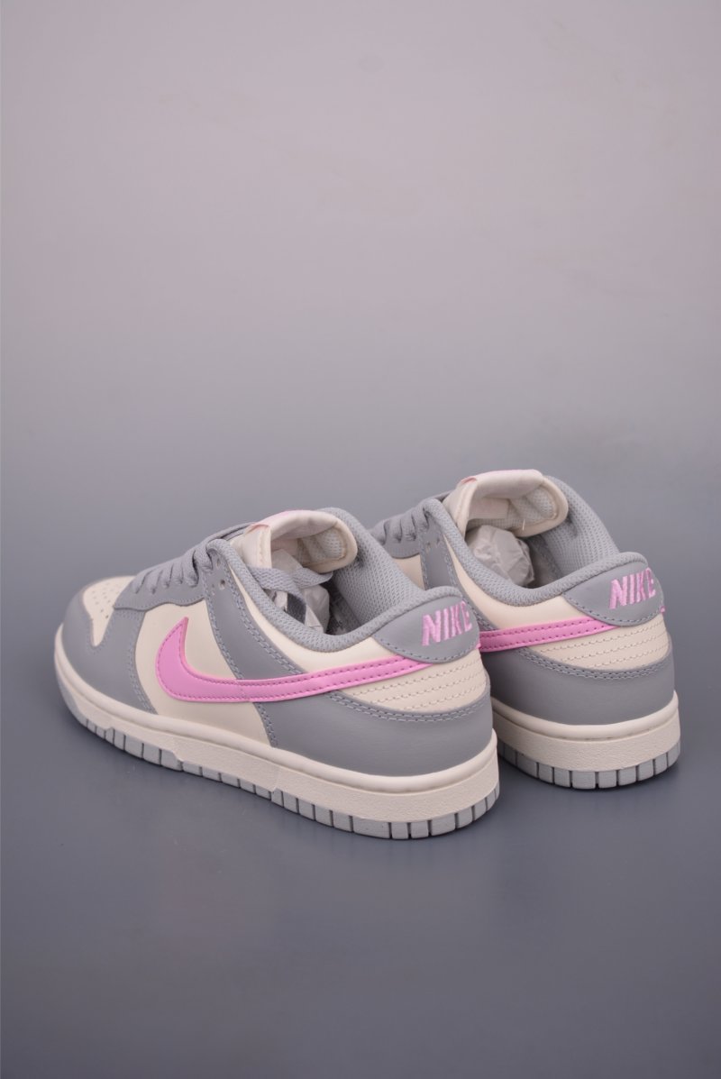 Nike SB Dunk Low view