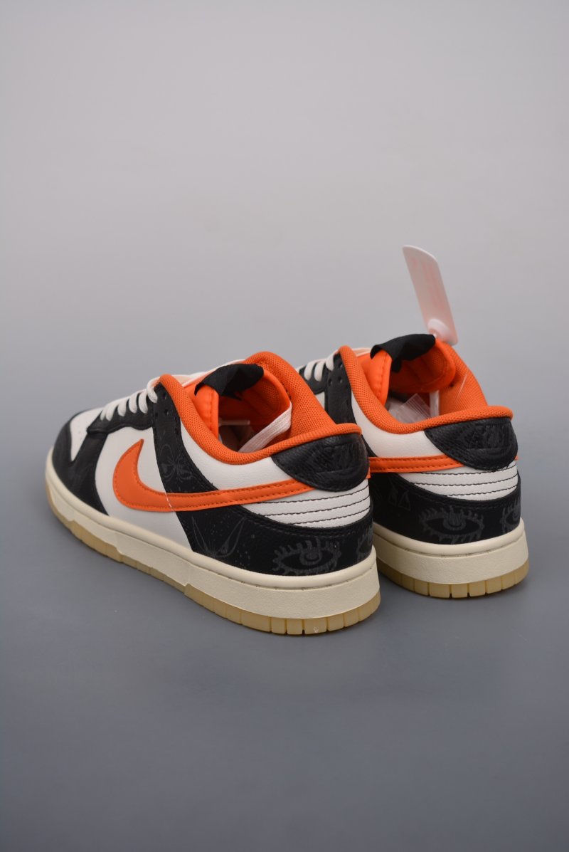 Nike SB Dunk Low view
