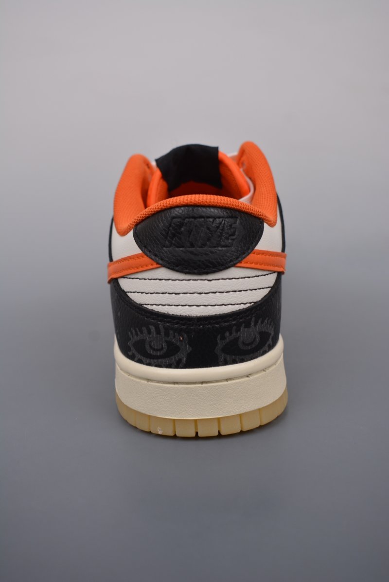 Nike SB Dunk Low view