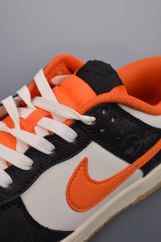 Nike SB Dunk Low view 7