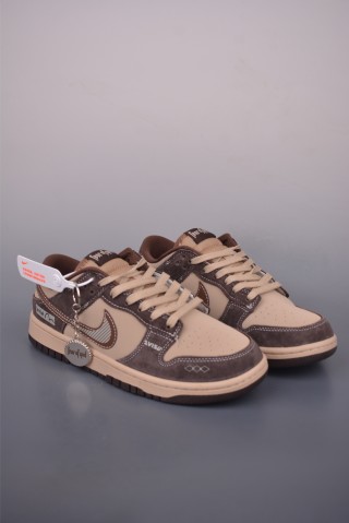 Nike SB Dunk Low 'Grey / Brown' view 1