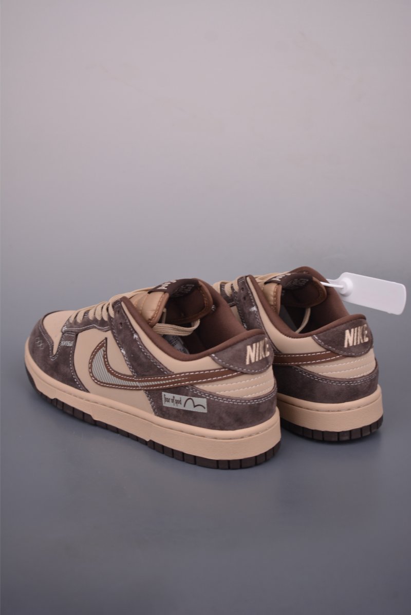 Nike SB Dunk Low 'Grey / Brown' view