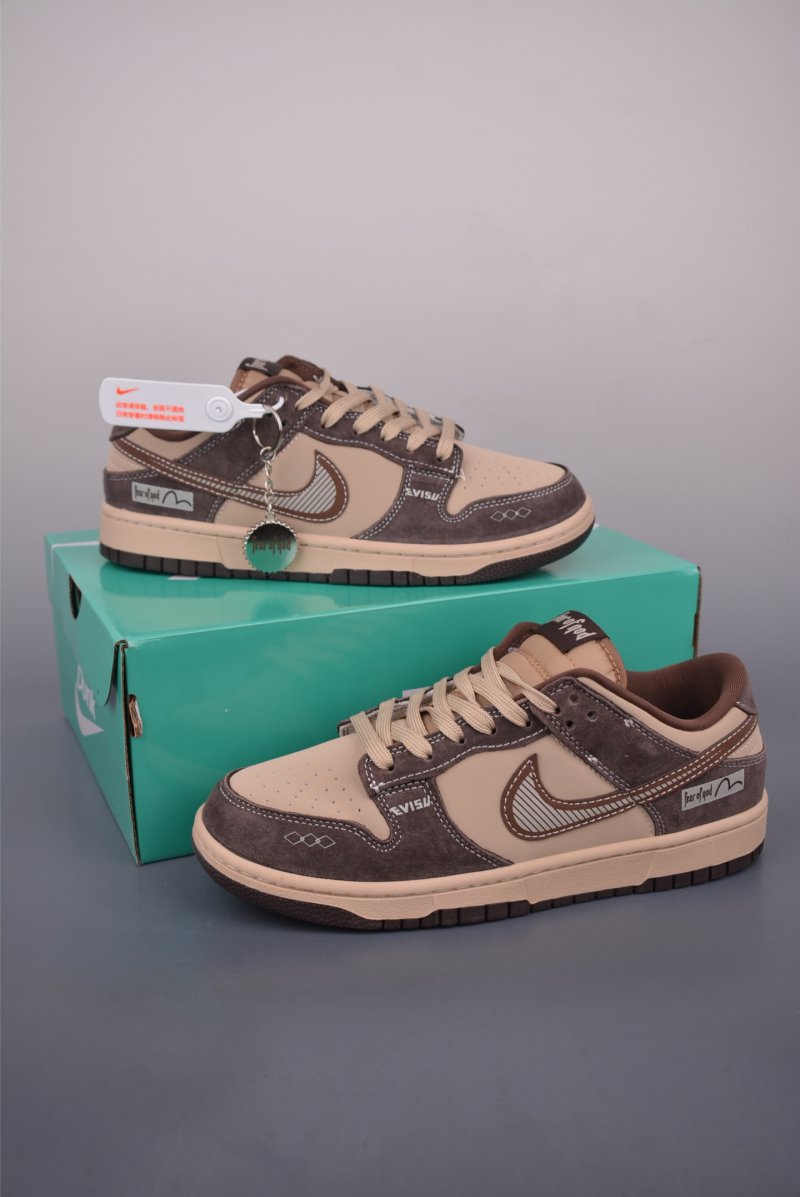 Nike SB Dunk Low 'Grey / Brown' view