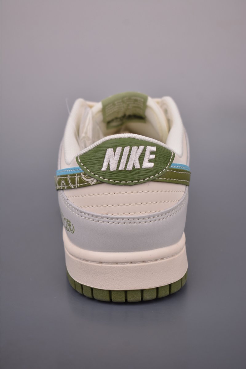 Nike SB Dunk Low Dior view