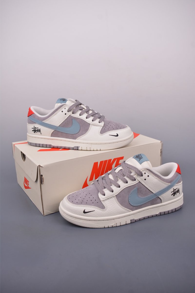Nike SB Dunk Low DIY view