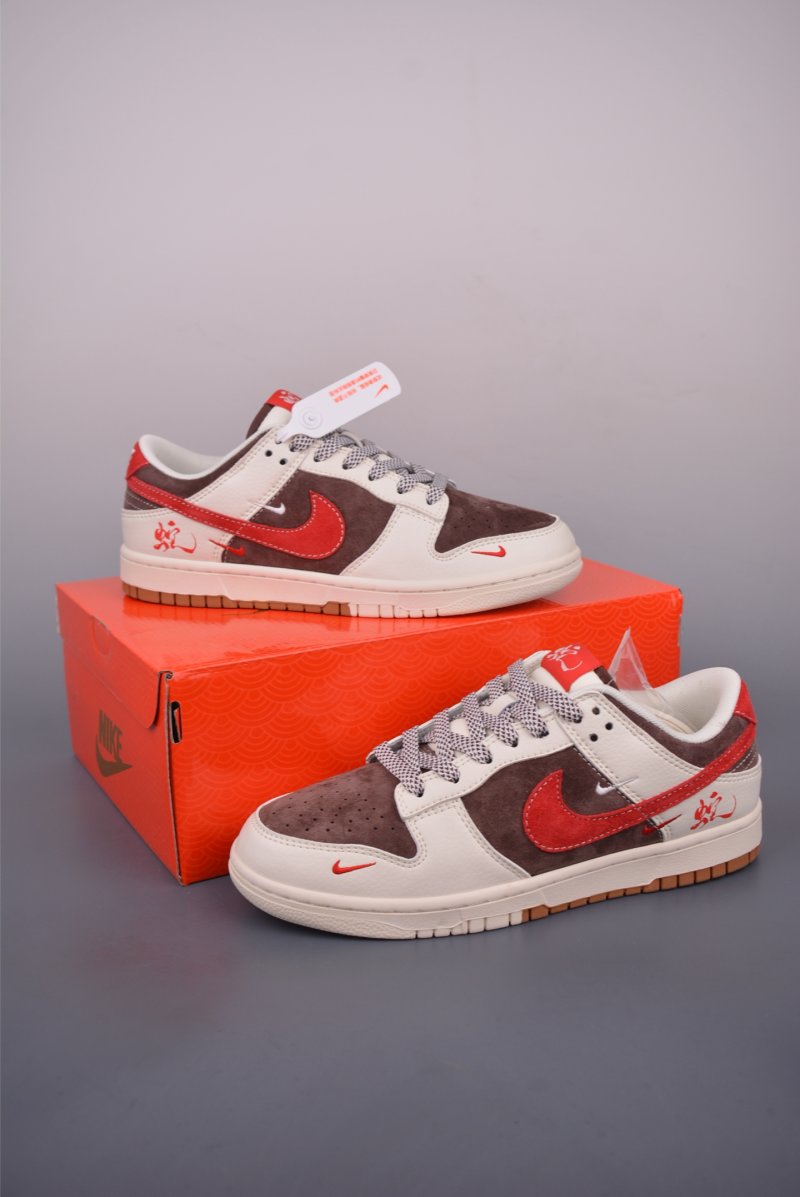 Nike SB Dunk Low DIY view