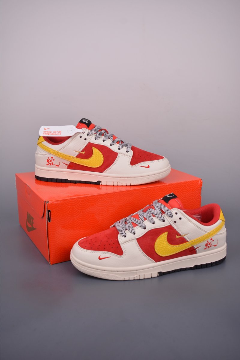 Nike SB Dunk Low DIY view