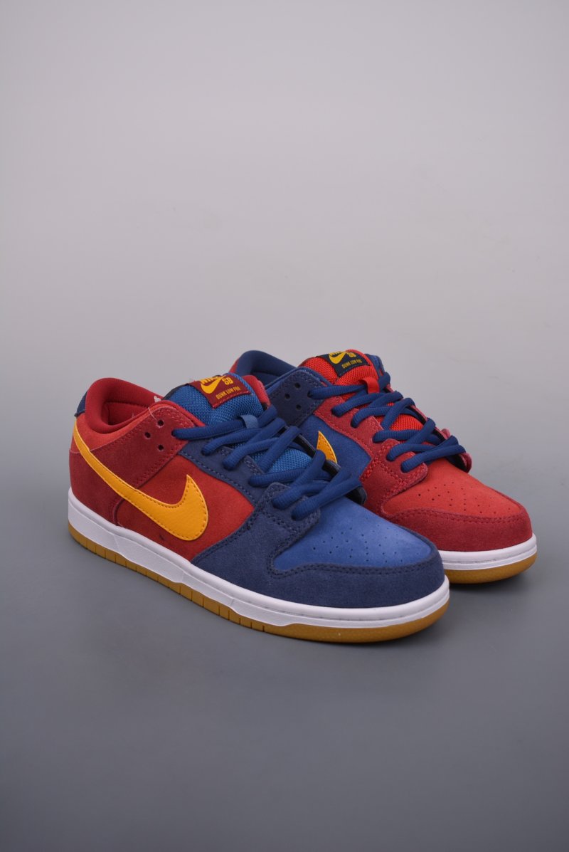 Nike SB Dunk Low
