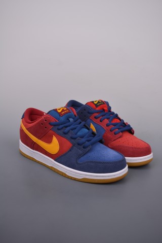 Nike SB Dunk Low view 1