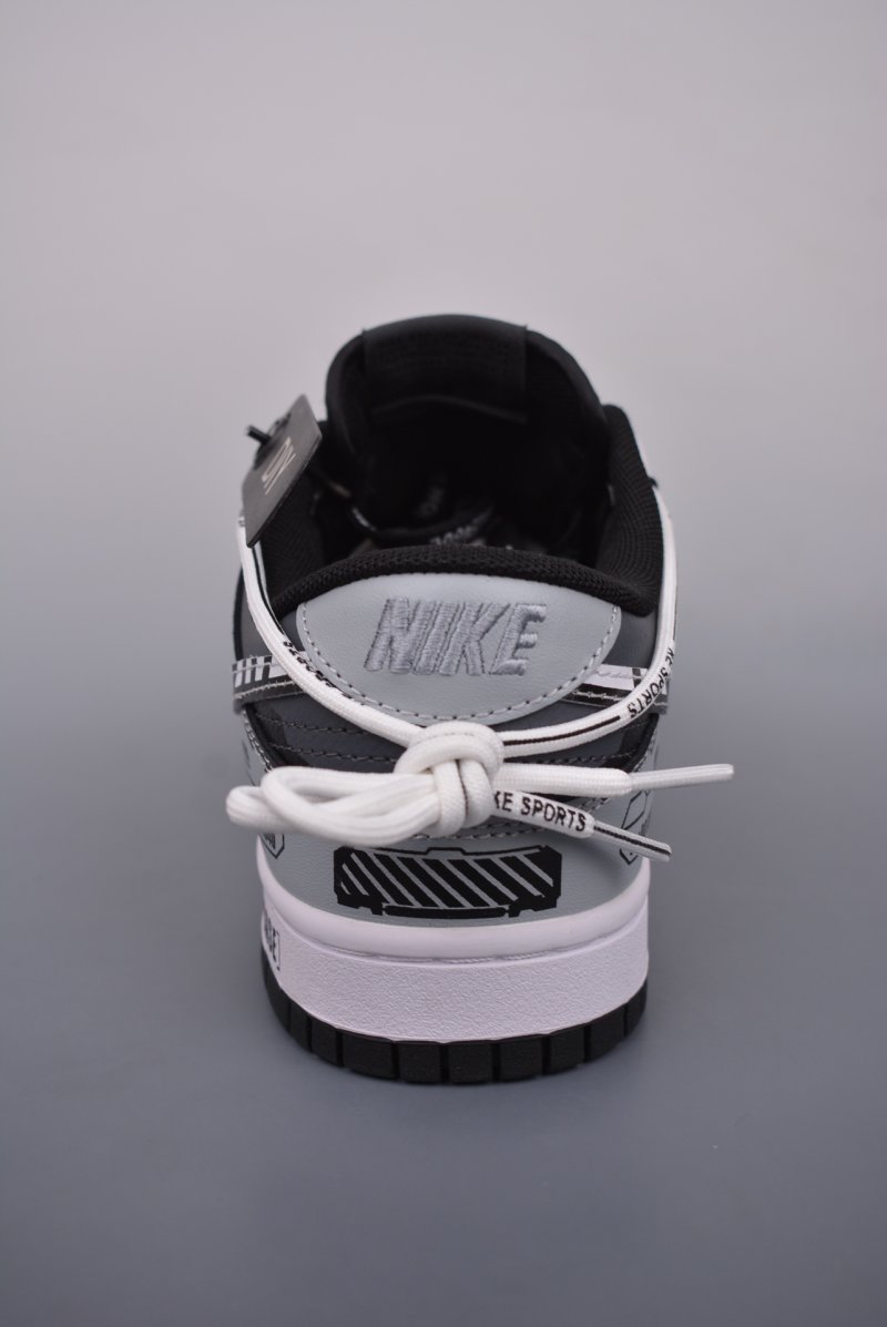 Nike SB Dunk Low 'Space Mechanics' view