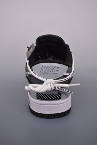 Nike SB Dunk Low 'Space Mechanics' view 4
