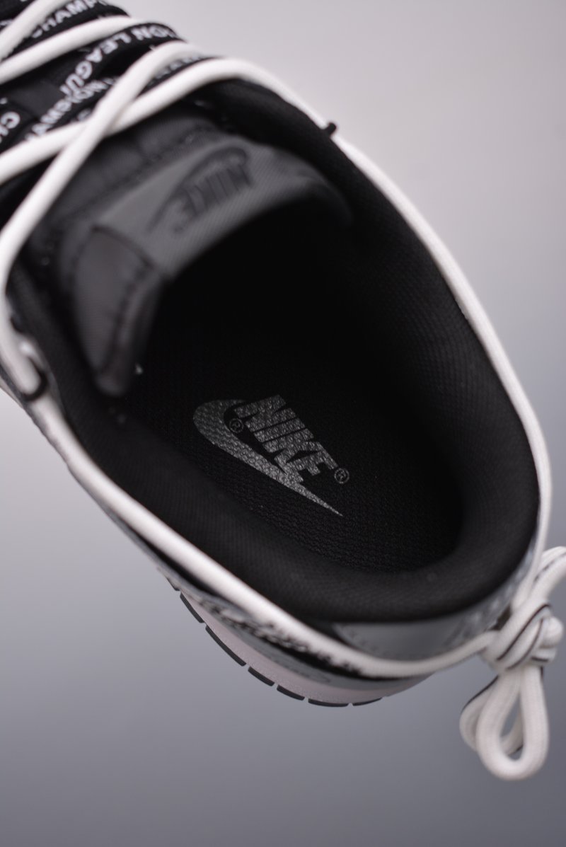 Nike SB Dunk Low 'Space Mechanics' view