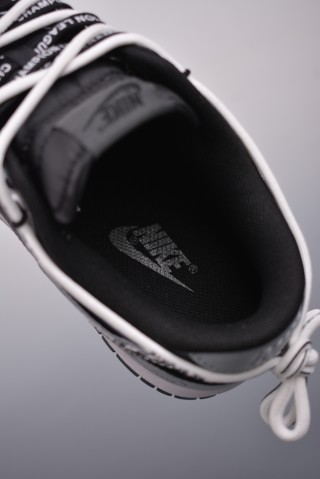 Nike SB Dunk Low 'Space Mechanics' view 9
